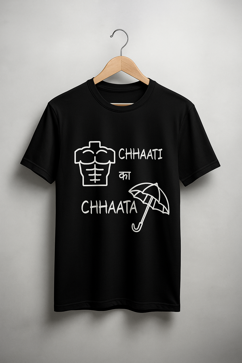 Chhaati ka Chhaata