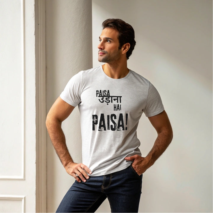 Paisa udana hai