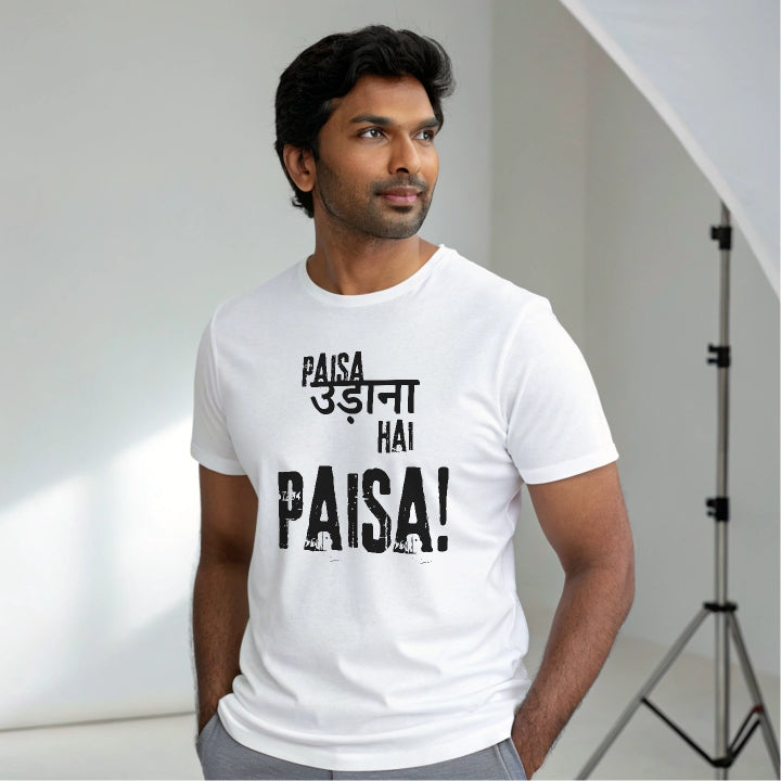 Paisa udana hai