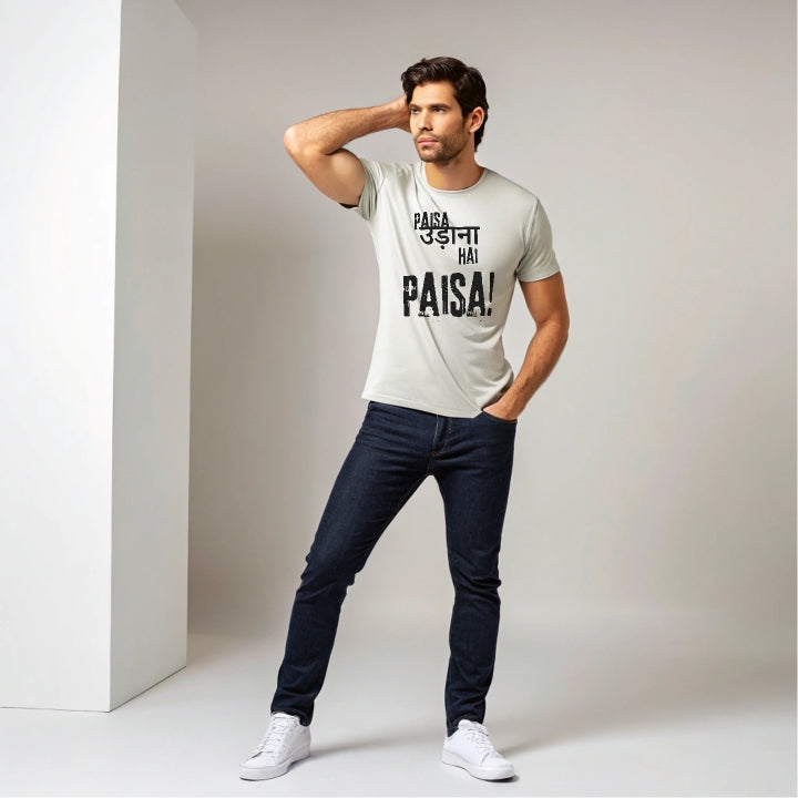 Paisa udana hai