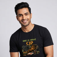 Gen-Z Ki Awaz — Men's Tee