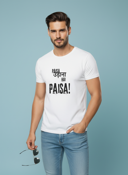 Paisa udana hai