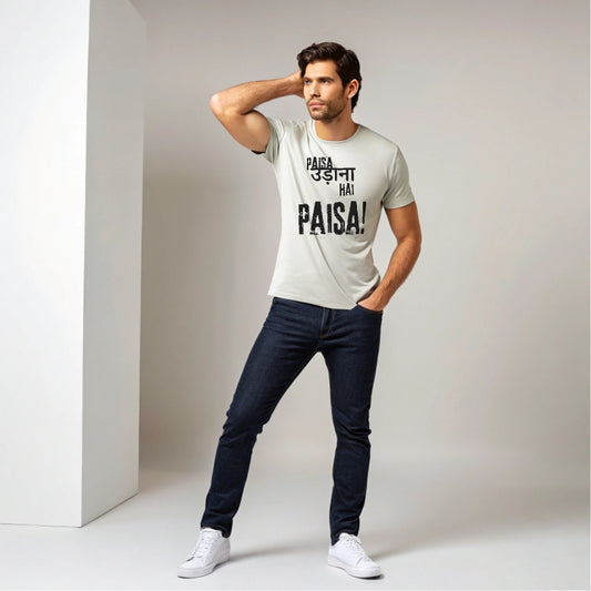 Paisa udana hai